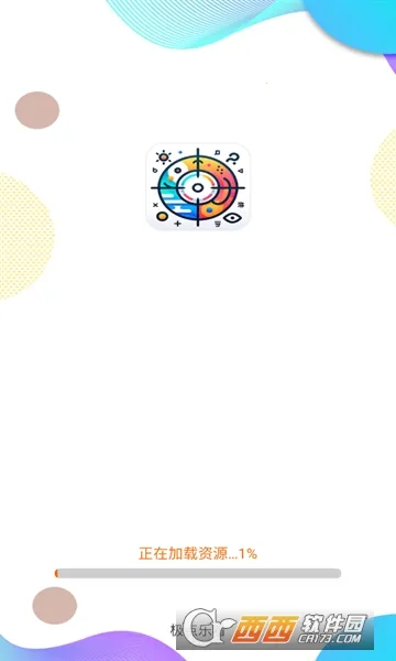 �����ֿ�2026�ٷ����°汾v3.6.1.2 �ֻ����ͼ