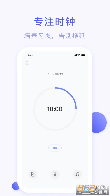 ��ĺ�ƻ�v3.1.0 ��Ѱ��ͼ