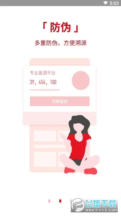 �����2026���ذ�װ