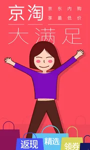 ���������ֻ���v2.7.0 ��Ѱ��ͼ