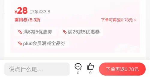 ���������ֻ���