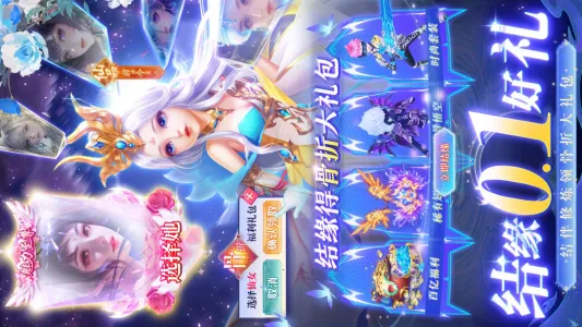 �λ�����v1.0.2 �ֻ����ͼ