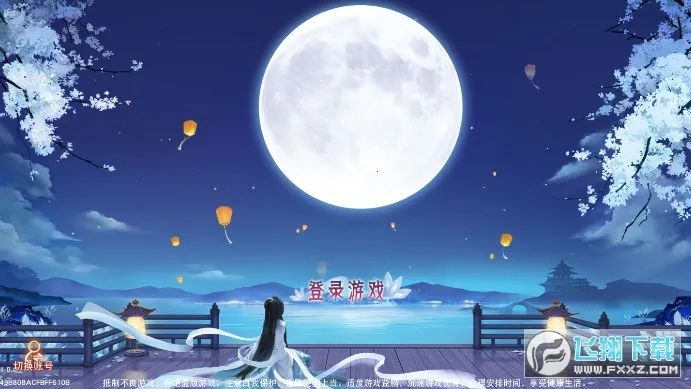 �λ�����v1.0.2 �ֻ����ͼ