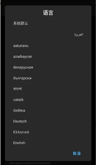 alpha������2026�ٷ�����