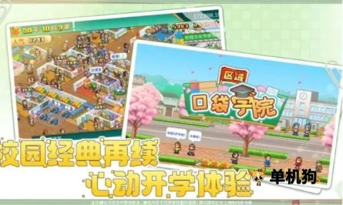 ������Ϸ����v25.1230.92 �ֻ����ͼ