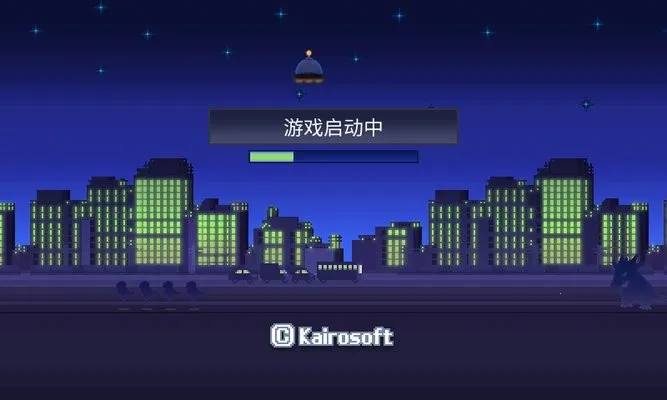 ������Ϸ����v25.1230.92 �ֻ����ͼ