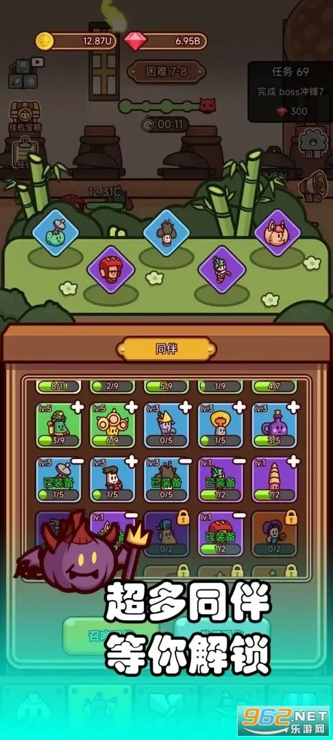 ��������ս2026���°汾v1.0.1 �ֻ����ͼ