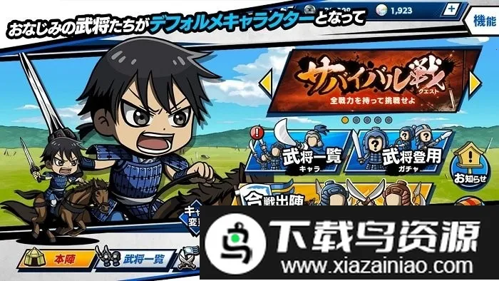 �������v1.0.1 �ֻ����ͼ