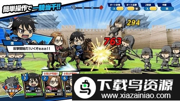 �������v1.0.1 �ֻ����ͼ