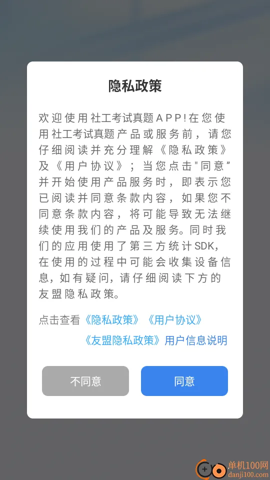 �繤�������������ֻ���