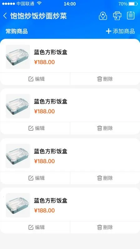 ʱ����ѡv3.0.10 �ٷ������ͼ