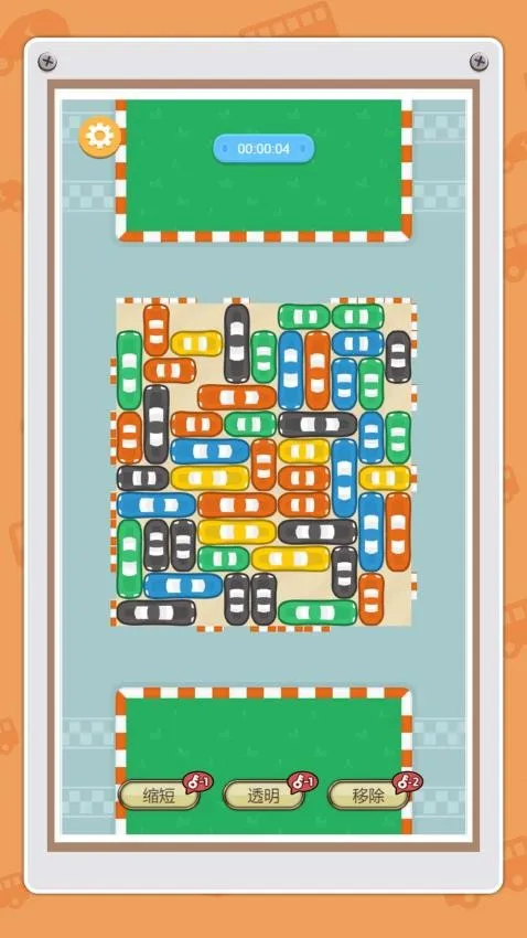 ͣ����ӵ����׿���ֻ���v1.0.0 �ٷ������ͼ