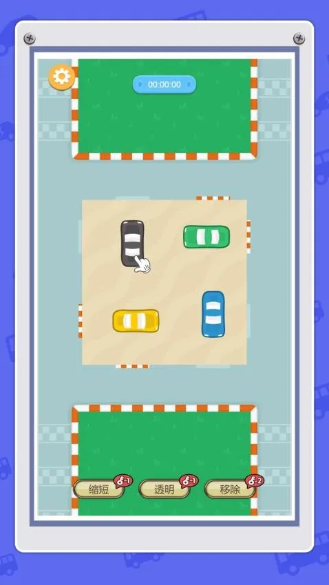 ͣ����ӵ����׿���ֻ���v1.0.0 �ٷ������ͼ