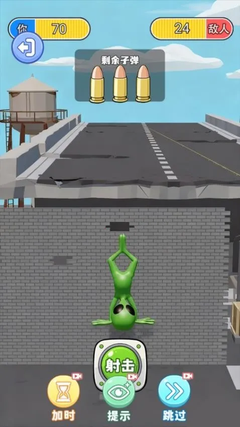 ��ɱ������v2.0.2 ��Ѱ��ͼ