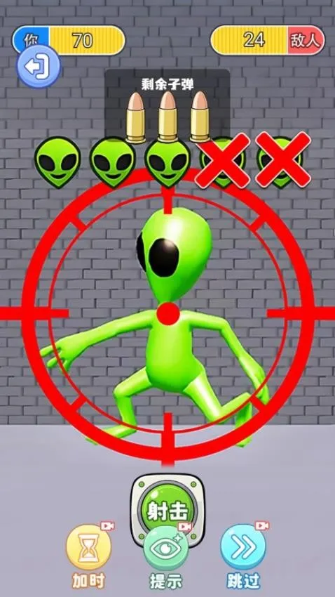 ��ɱ������v2.0.2 ��Ѱ��ͼ