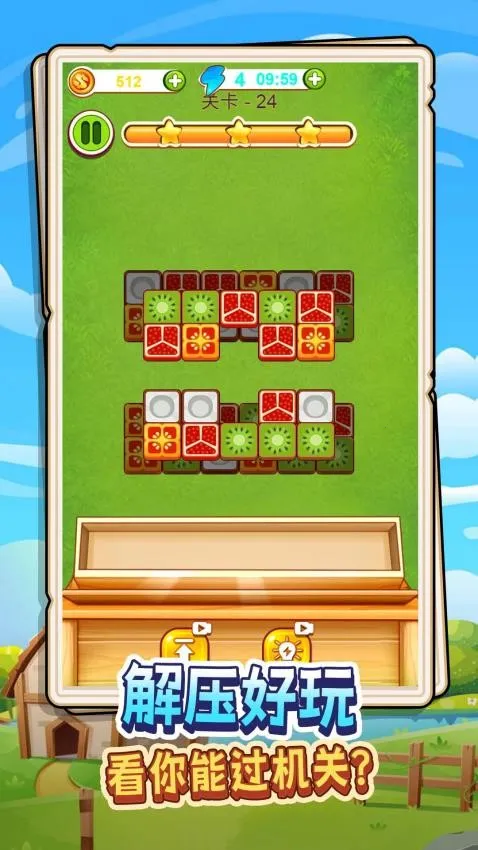 ����ĨͿѻv1.0.0 �ֻ����ͼ