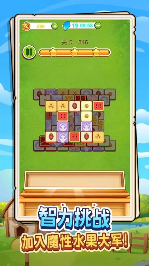 ����ĨͿѻv1.0.0 �ֻ����ͼ