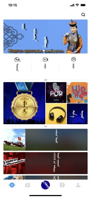 ehshigv24.0 ��׿���ͼ