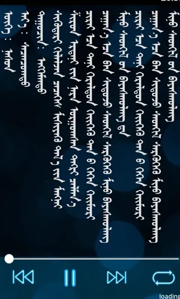 ehshigv24.0 ��׿���ͼ