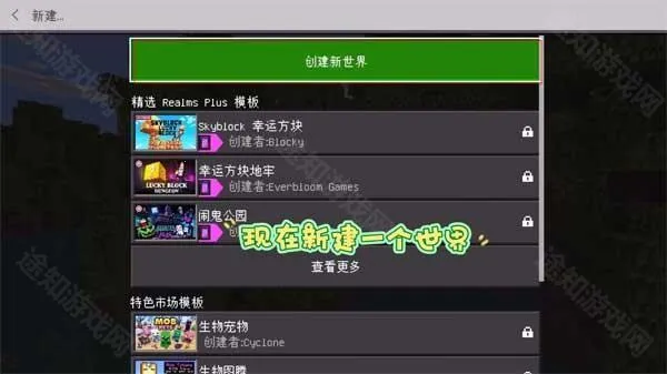 �ҵ���������ð��ֱװ2026�ٷ����°汾