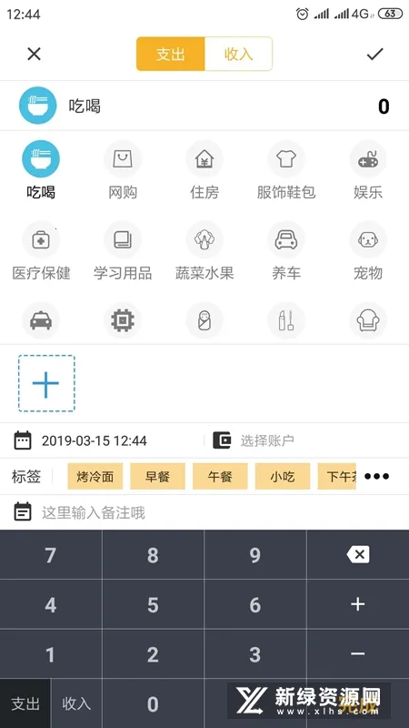 �����2026���°汾