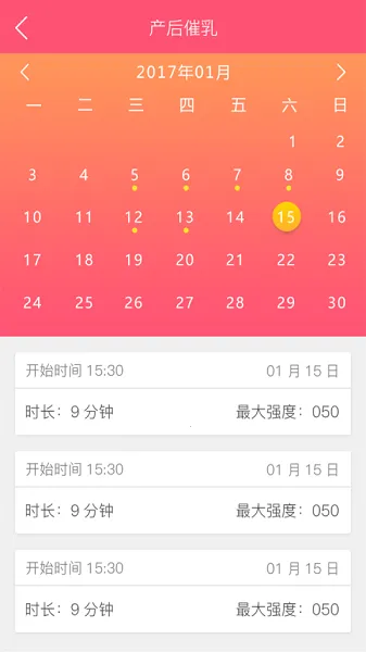 ���ܲ���2026���°汾v1.61.6 �ٷ������ͼ