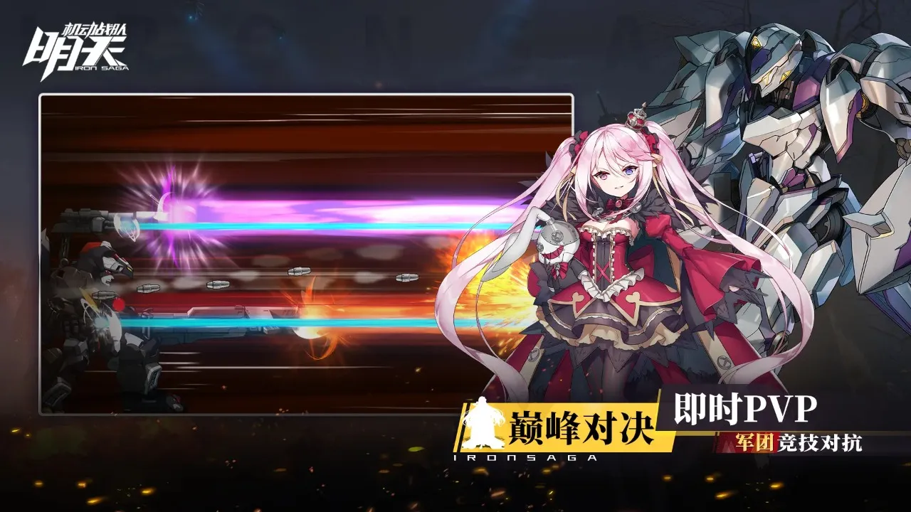 ����v0.15.6 �ٷ������ͼ