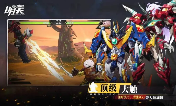 ����v0.15.6 �ٷ������ͼ