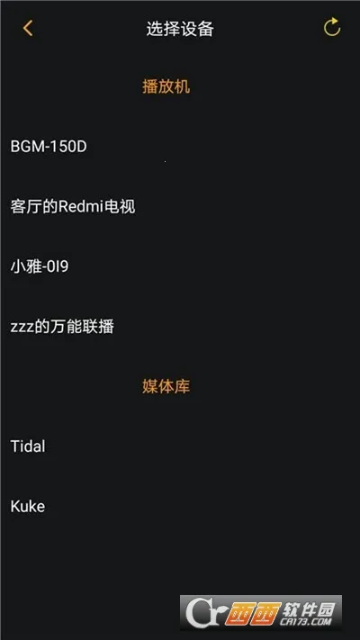 ��������2026���ذ�װv1.1.14 ��Ѱ��ͼ