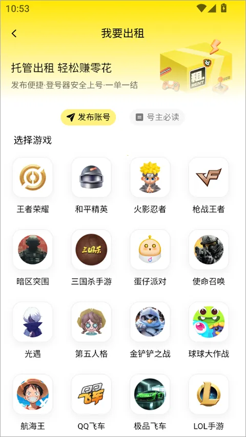 Ԫ������2026���ذ�װ