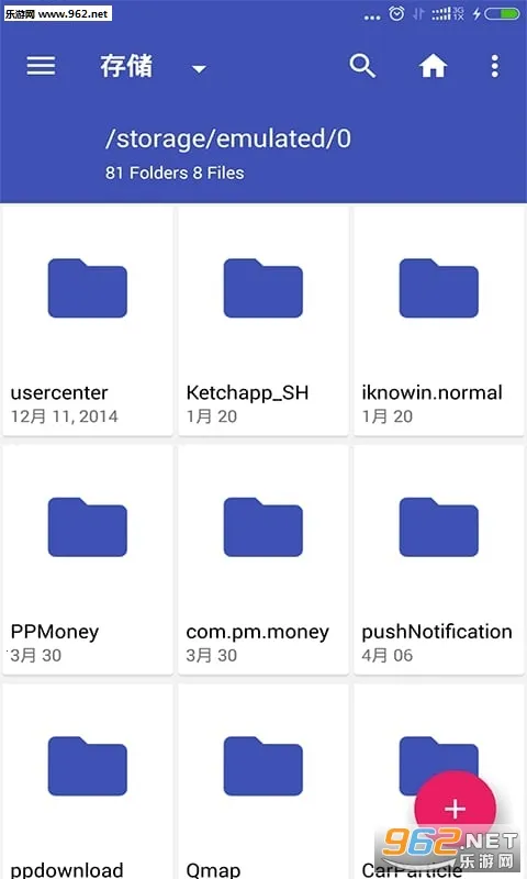 RE�ļ������2026���ذ�װv5.0.2 ��׿���ͼ