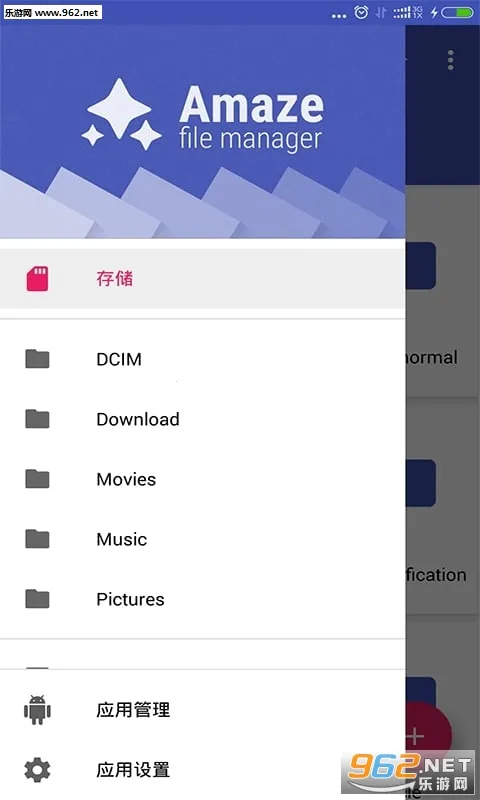 RE�ļ������2026���ذ�װv5.0.2 ��׿���ͼ