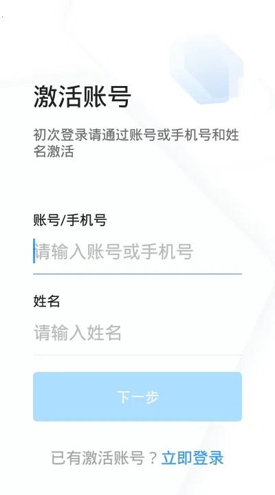 ֣��������v2.10.1.3 ��Ѱ��ͼ