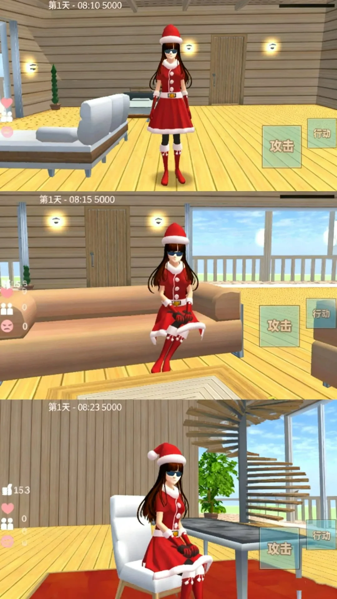 ��Ů���л��밲׿���ֻ���