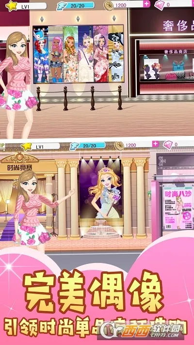 ������ױ��2026�ٷ�����v1.0 �ֻ����ͼ