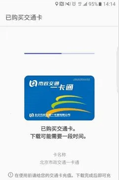 Samsung Pay�����ֻ���v5.3.46 �ٷ������ͼ