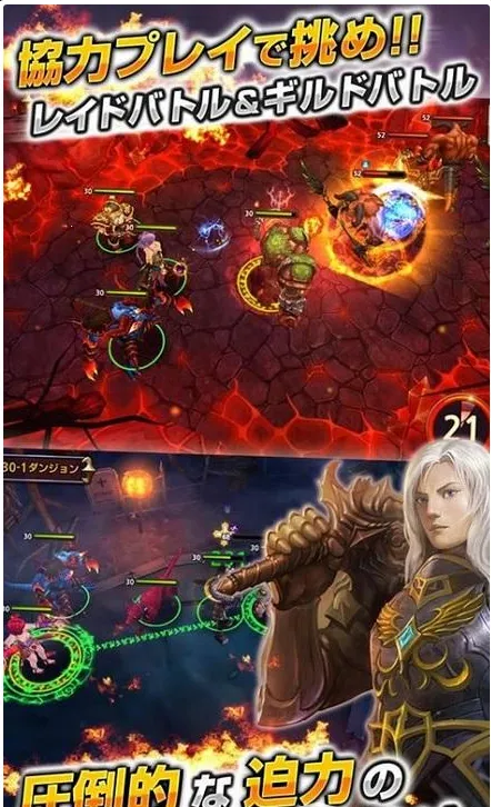 ����Ӣ��v2.5.3 �ٷ������ͼ