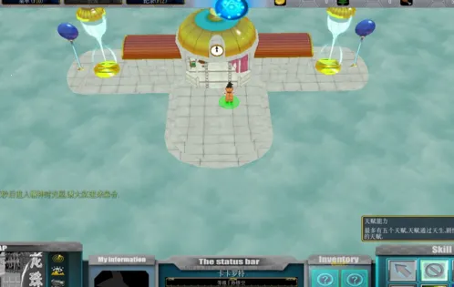 ���鼤��2026�ٷ�����v1.51.0 �ٷ������ͼ