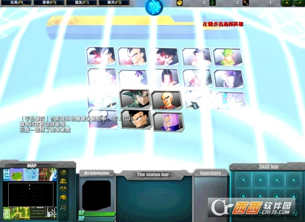 ���鼤��2026�ٷ�����v1.51.0 �ٷ������ͼ