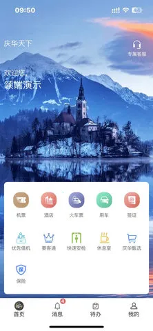 �컪����2026���°汾