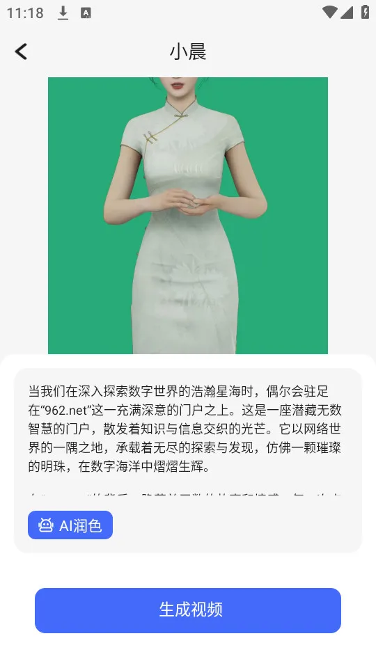 ���������2026�ٷ�����v1.0.1.1 �ٷ������ͼ