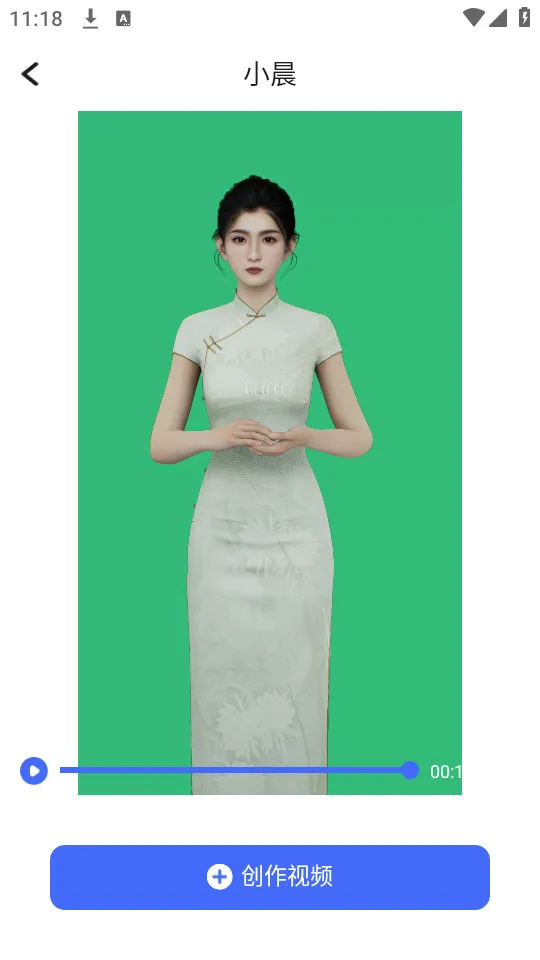 ���������2026�ٷ�����v1.0.1.1 �ٷ������ͼ