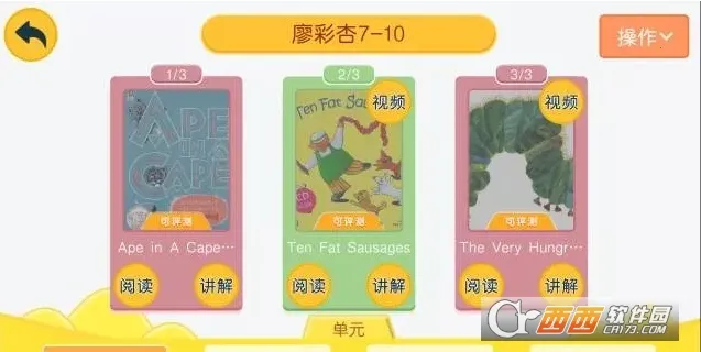 ��ѧ��2026�ٷ�����