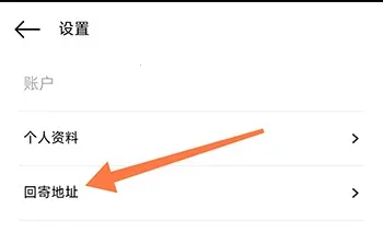 GOAT��׿���ֻ���