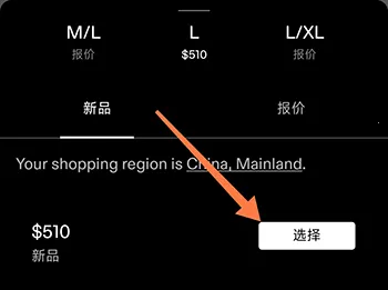 GOAT��׿���ֻ���