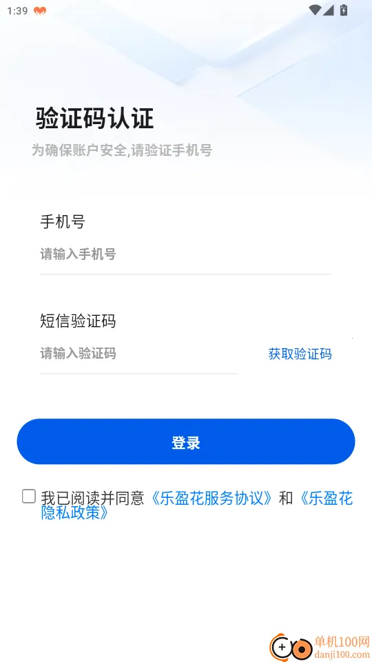 ��ӯ��2026���ذ�װ