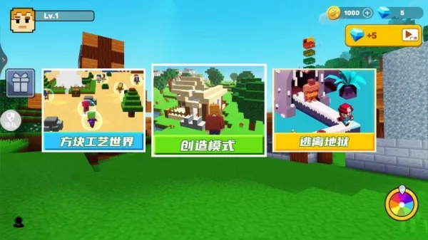 ����������ʿ2026���ذ�װv2.0.0 �ֻ����ͼ