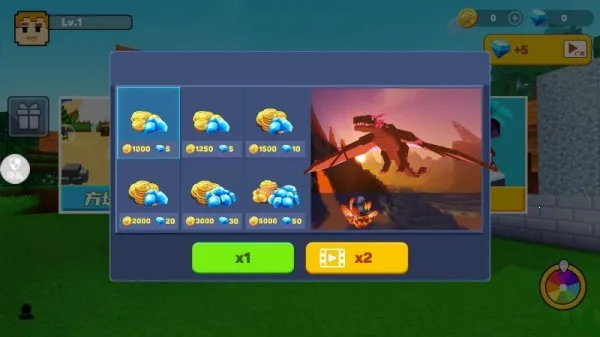 ����������ʿ2026���ذ�װ