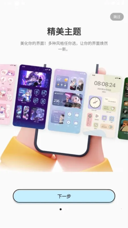 ����������