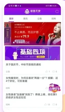 ������ʹ